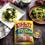 ポテチ好きにはたまらない～？ポテトチップスのり塩ふりかけ