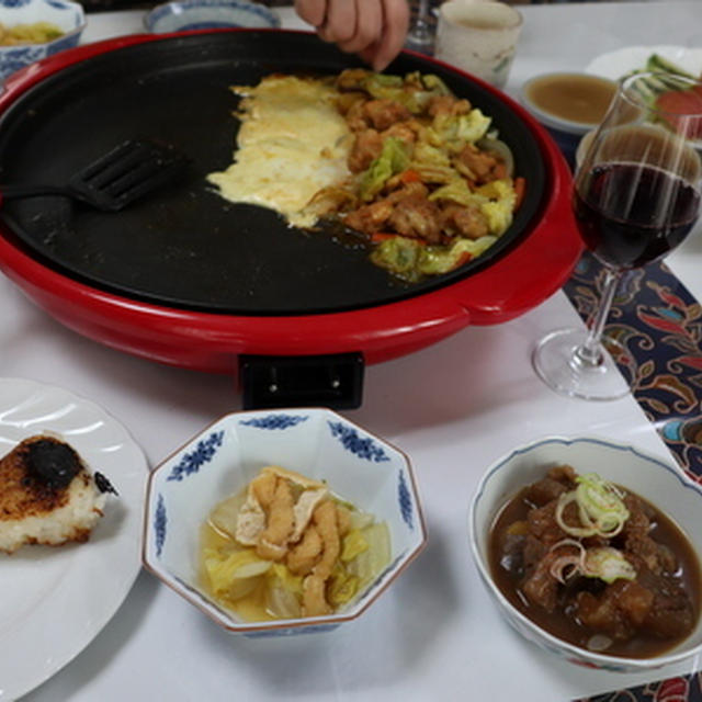 牛筋煮込み★★★