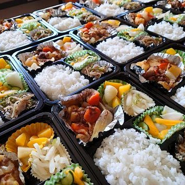 今日は配食ボランティア