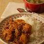 里芋のキーマカレー