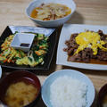 昨夜は吟味屋　長山亭で外食～！