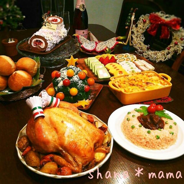 我が家の定番 クリスマスディナー By しゃなママさん レシピブログ 料理ブログのレシピ満載