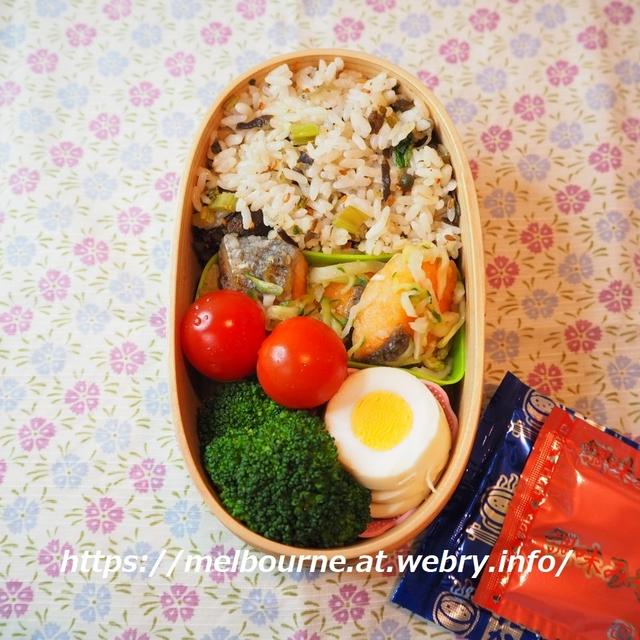 つくおき常備菜 と 鮭の南蛮漬け