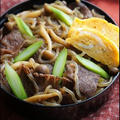 【フライパンで簡単♪お弁当にも】牛すき丼のレシピ。