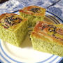 うずまき抹茶あずきパン