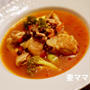 だしの旨味と味わう「鶏肉と豆のトマト煮」♪　Chicken Tomato Soup