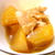 【レポ】出張個人レッスン／照りツヤ 鶏大根煮