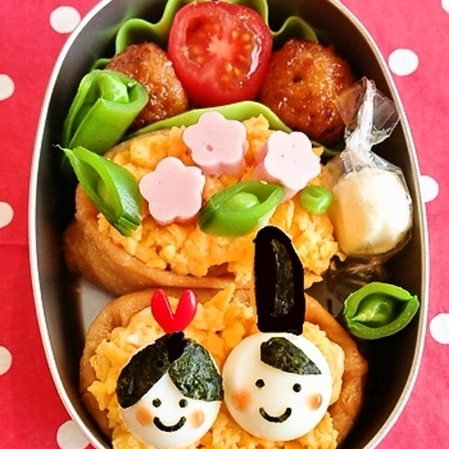 お雛様いなり寿司