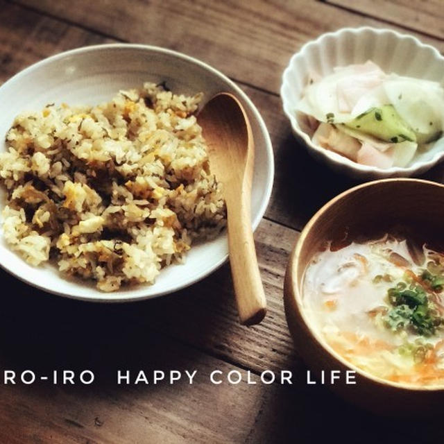 高菜チャーハンのランチ