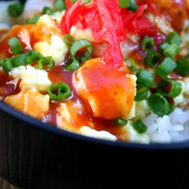 Seafood Egg Rice Bowl with Sweet and Sour Sauce甘酢あんかけ海鮮卵どんぶり