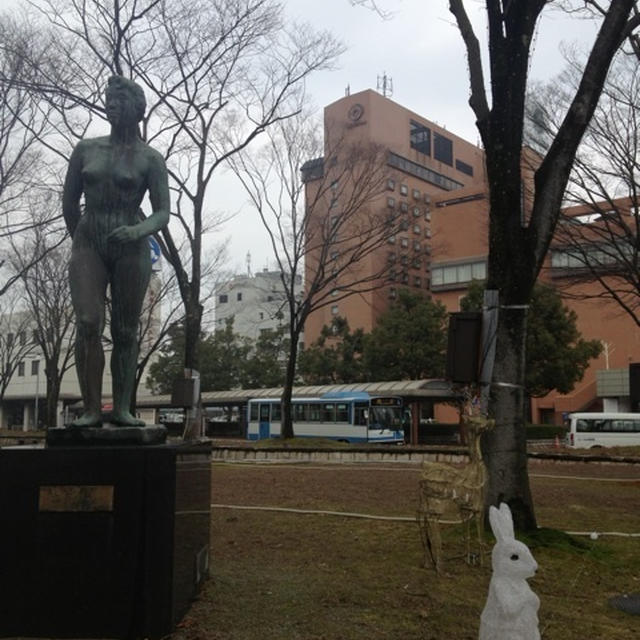 鳥取到着＆晴れてよかった