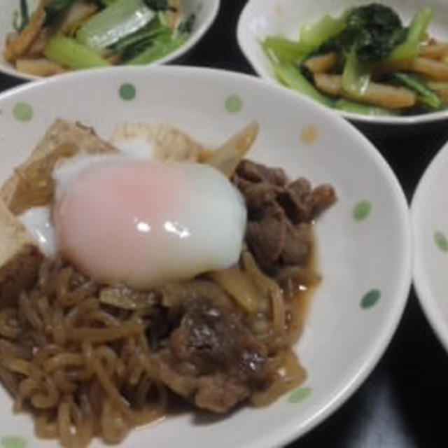 すき煮。