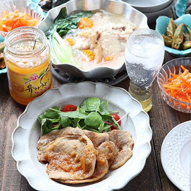 「豚の柚子茶しょうが焼き」と韓国料理の日
