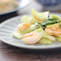 【スパイスアンバサダー】海老と青梗菜のサテトム炒め