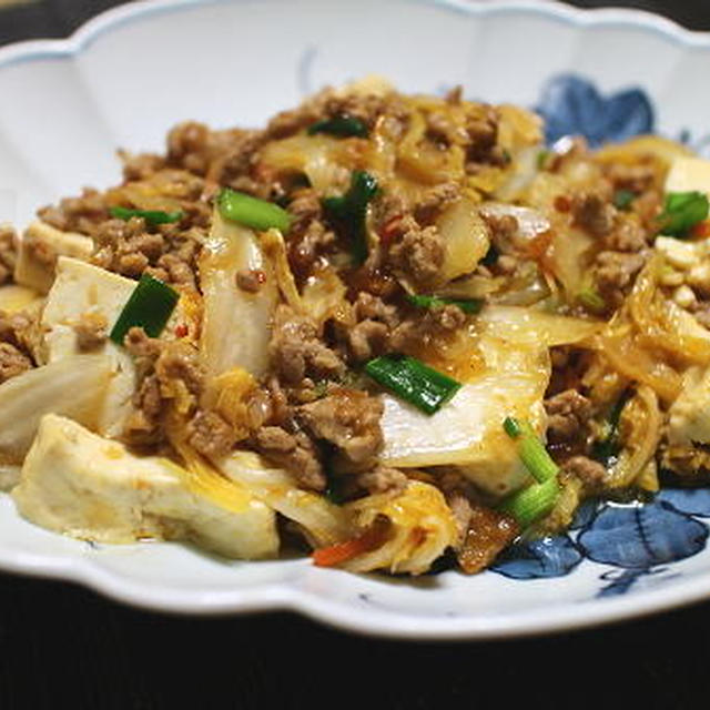 17/03/31　白菜と豆腐のキムチひき肉炒め