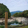 寝覚の床美術公園