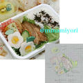 ピンクのはんぺんとチーカマでお花　#お弁当記録