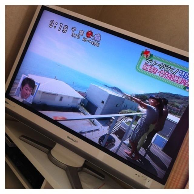 憧れのお家