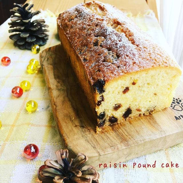 バレンタインに♡レーズンパウンドケーキ