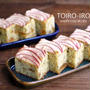 紅玉リンゴのティーケーキと、今日のレシピ