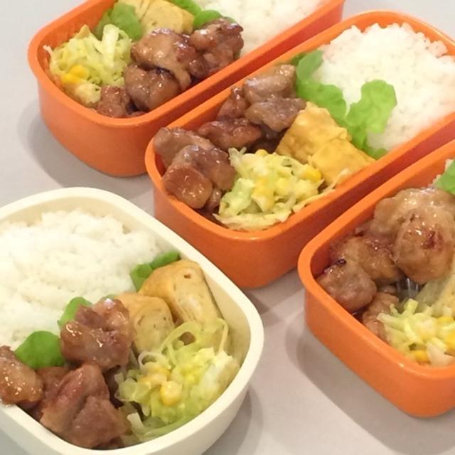 新生活応援企画！お弁当教室開催(*^^*)