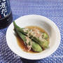 ミツカンPIN印八方だしで料亭の味｜オクラのお浸し