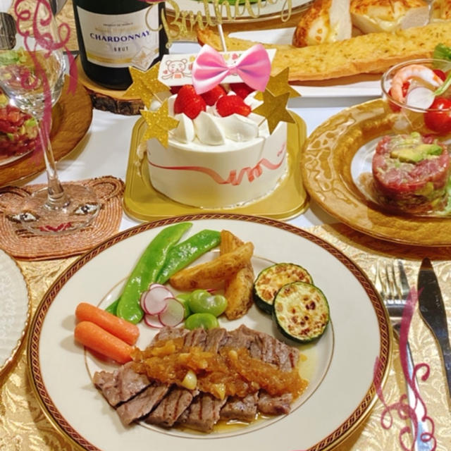 お誕生日のお祝いはお家ディナーで♪