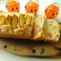 ハロウィンにいかが？かぼちゃとベーコン・チーズのケークサレ☆ by watakoさん