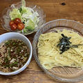 ざるラーメン