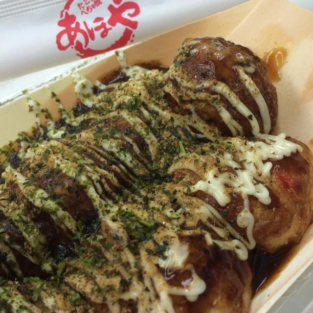 たこ焼き あほや