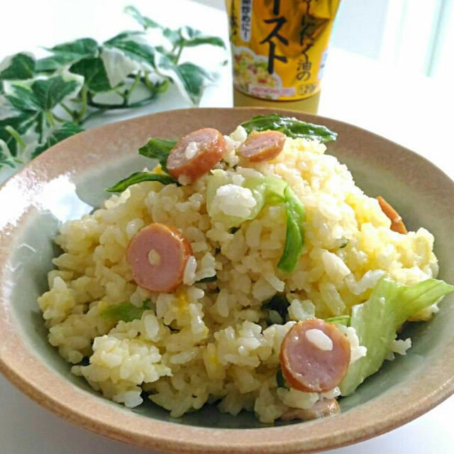 つくれぽ！！チャーシューレタス炒飯『味の素Cook Do(R)香味ペースト(R)』を使って♪