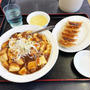麻婆飯に餃子・スープが付いたラーメンセットを食べる 〜近所の台湾料理屋さん〜