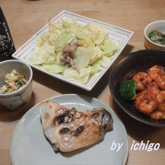 おうちのみ大使｜澪でうち飲み