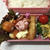 毎日のお弁当5