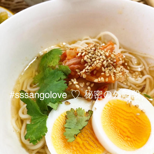 今日の「ひとさじスパイス」 ～韓国冷麺風素麺～