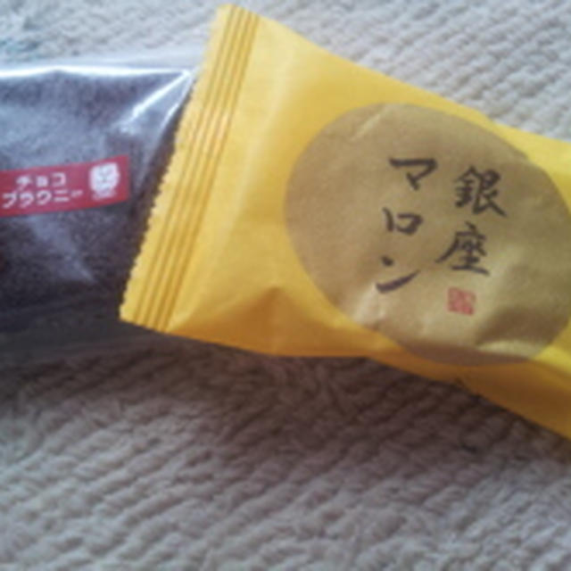 頂き物