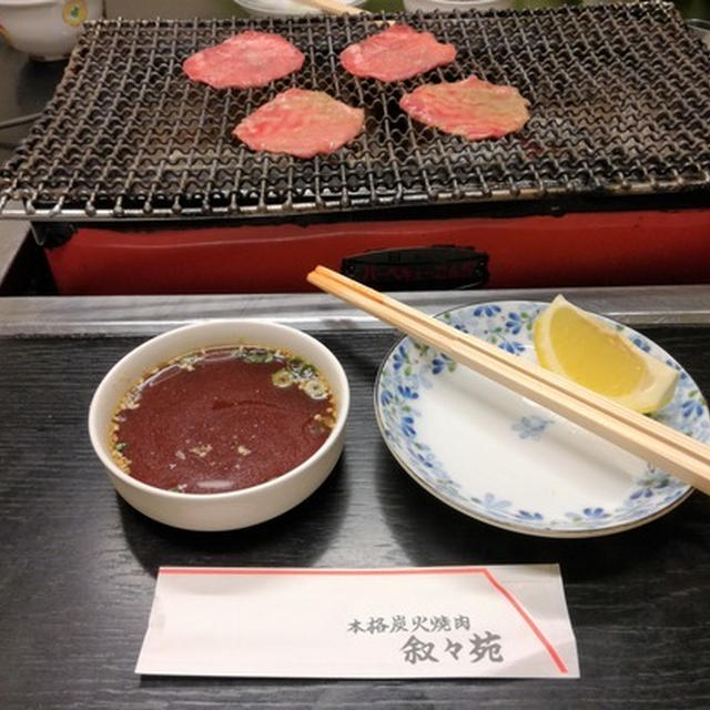 旦那の誕生日に焼肉を(ﾟДﾟ)ﾉ
