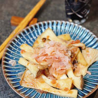 夏バテ気味でも食欲アップ！香ばしさ×酸味がやみつき♪カンタンすぐできる！「エリンギソテー」