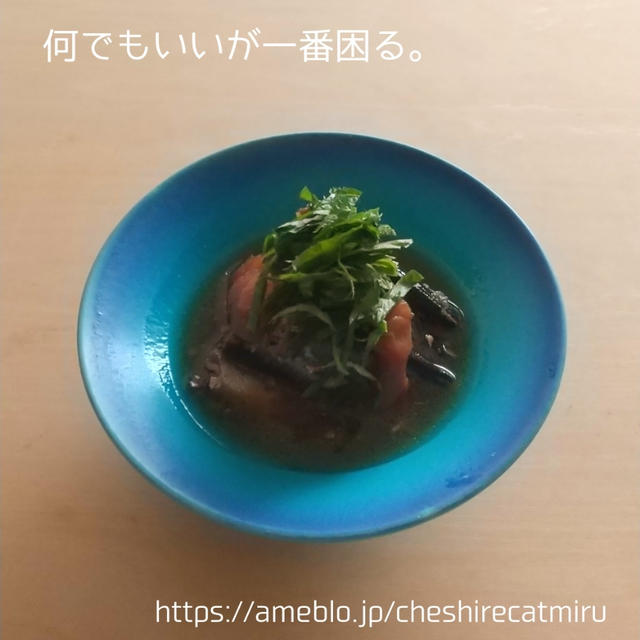 オイルサーディンの梅煮