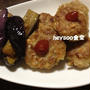 韓国式豆腐入り肉団子