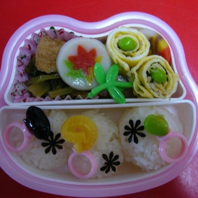 指輪弁当