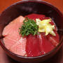 近大マグロの漬け丼 