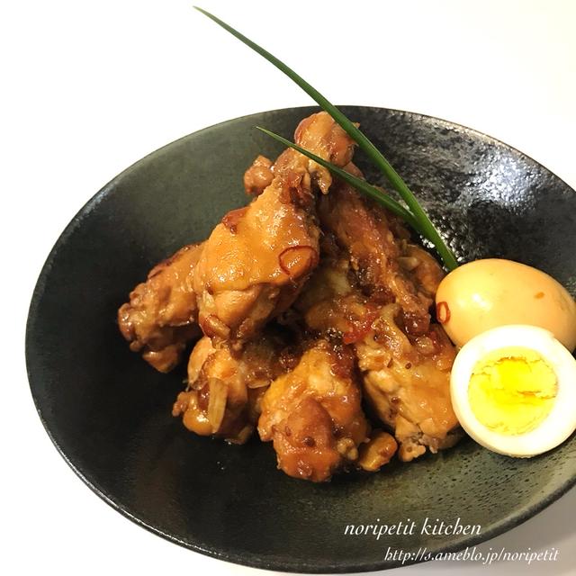 新フラペうまぁー♡と炊飯器de簡単❤︎手羽元のママレード煮♡