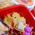 キャラ弁★に♪ソースで簡単接着！ハートの卵焼き