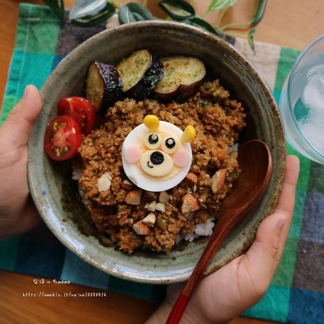 夏野菜たっぷりドライカレー❤️夏休みのお子様ランチ