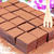 板チョコと生クリームで作る基本の生チョコレート