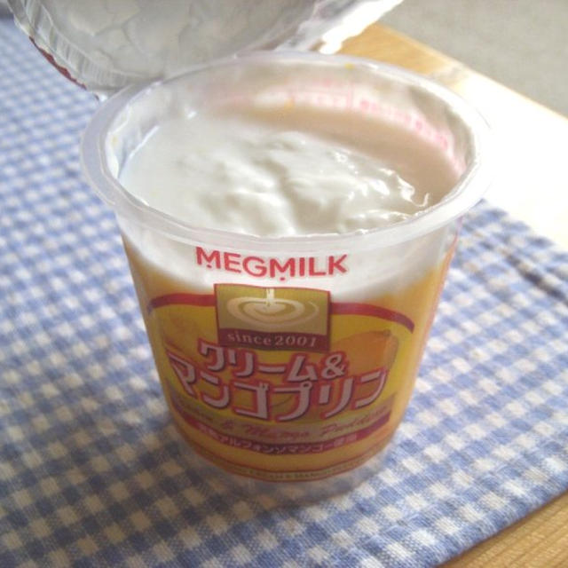 マンゴープリン