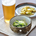 【節約レシピ】ズッキーニと玉ねぎのサラダ/食費節約/おうち居酒屋家飲みレシピ