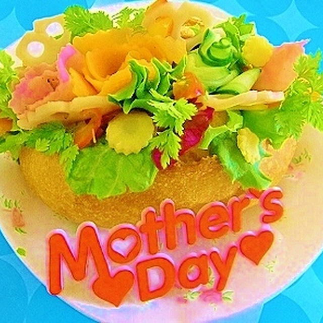 母の日ブーケサンド♪お誕生日やお祝い事にも♪お花見にも♪