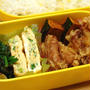 お弁当＆お知らせ